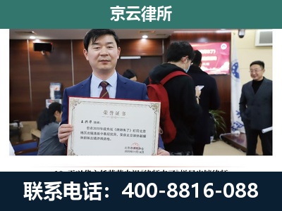 阿荣-养殖厂拆迁纠纷律师