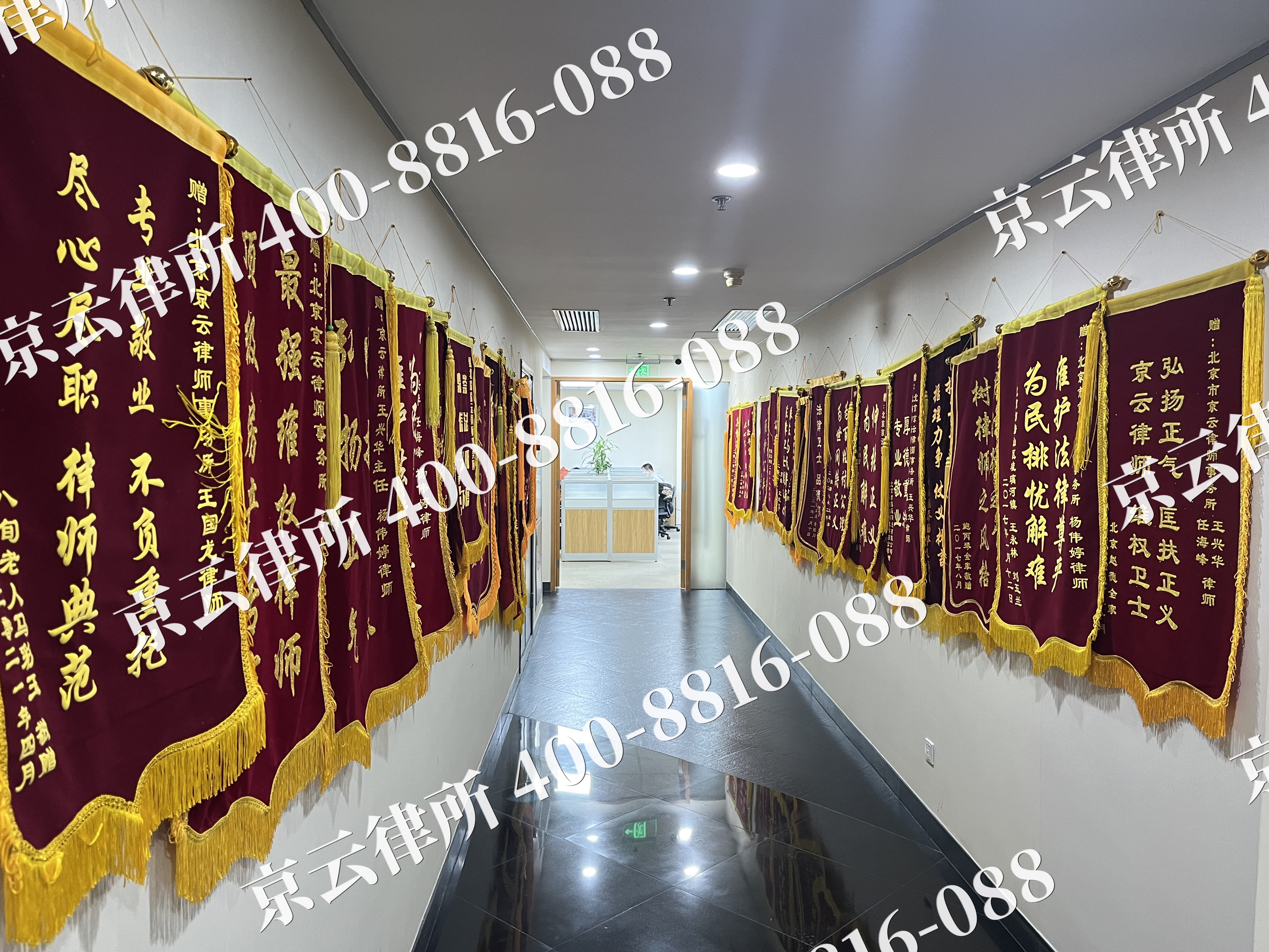 阿荣-企业展示图